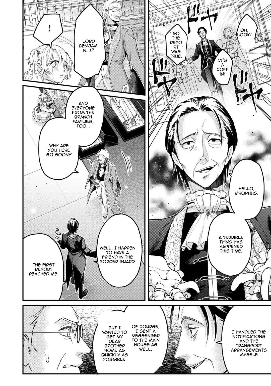The Villainess Destined to Be Killed for Abusing Her Stepson Is Somehow Doted on by Him Chapter 2 - . Page 2